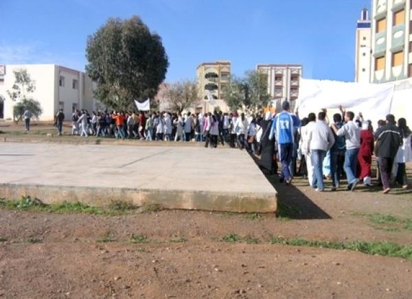 صورة تعبيرية 