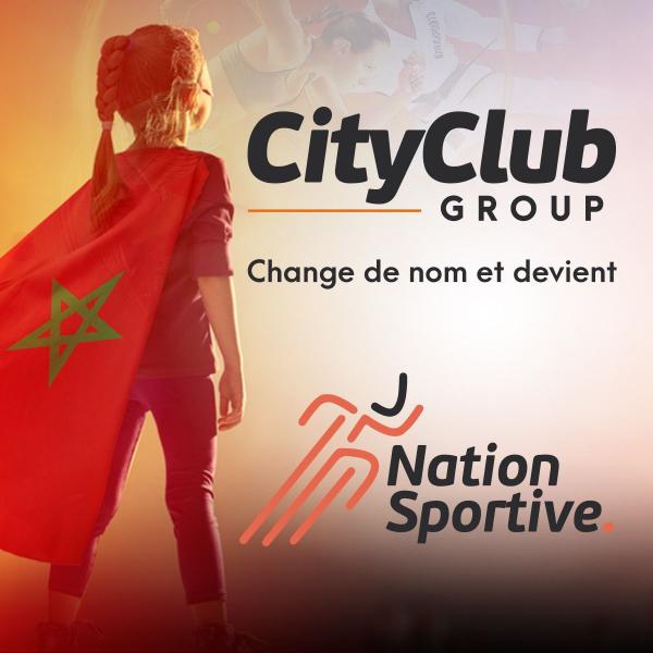 ولادة عملاق رياضي جديد في المغرب "nation sportive"