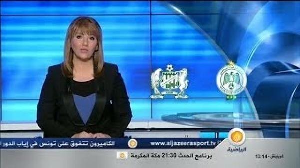 نهائي كأس العرش تقرير قناة الجزيرة الرياضية