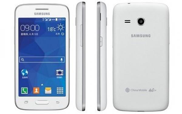 سامسونج تكشف النقاب رسميا عن الهاتف Galaxy Core Mini 4G