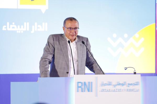 بوسعيد: الأحرار يواصلون نفس الدينامية الحكومة تسهر على تحقيق تطلعات المغاربة