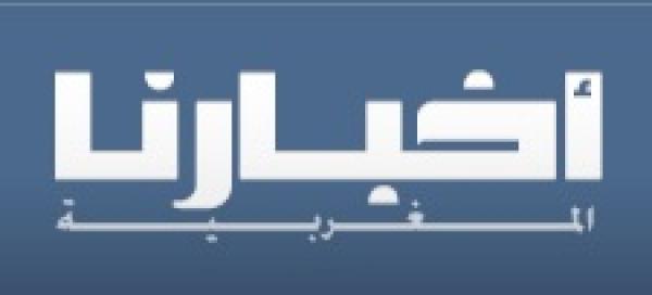 عرض الشريط المغربي "آدم" ضمن فعاليات مهرجان السينما العربية بواشنطن