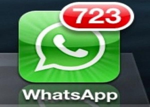 Whatsappitis".. مرض جديد "إحذروه"