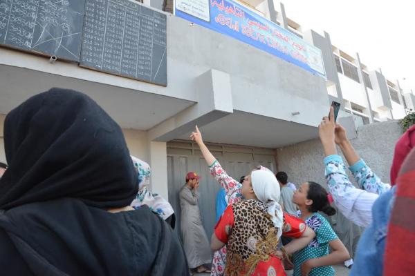 الى حدود الساعة .. هذه هي صاحبة أعلى معدل للباكالوريا بالمغرب