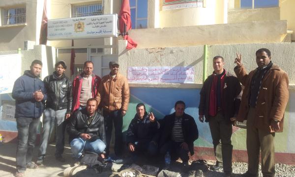 أساتذة سد الخصاص بميدلت يطالبون الجهات المعنية التدخل لحل ملفهم