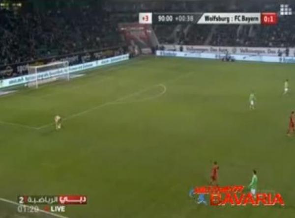 أهداف مباراة فولفسبورغ و بايرن 0-2