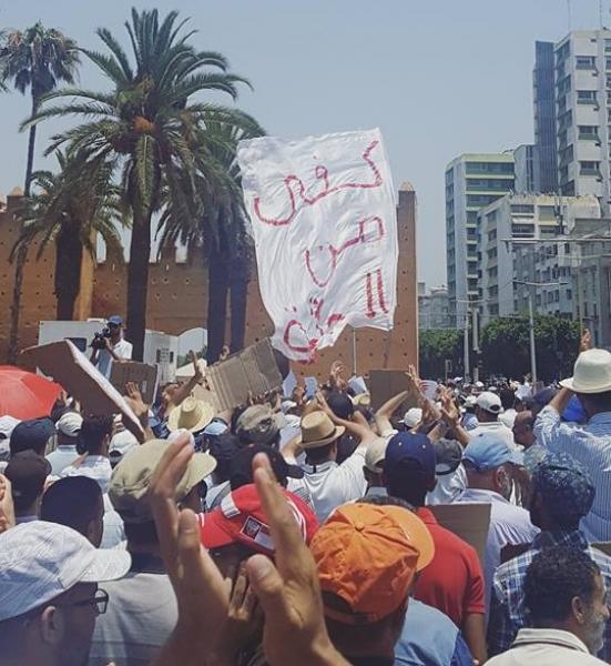 غريب...الإعلام الرسمي يتحدث عن المسيرة التضامنية مع حراك الريف و يكشف عن عدد المتظاهرين