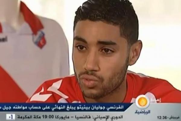 أنور كالي يفتح قلبه ويتحدث عن حبه للمنتخب المغربي