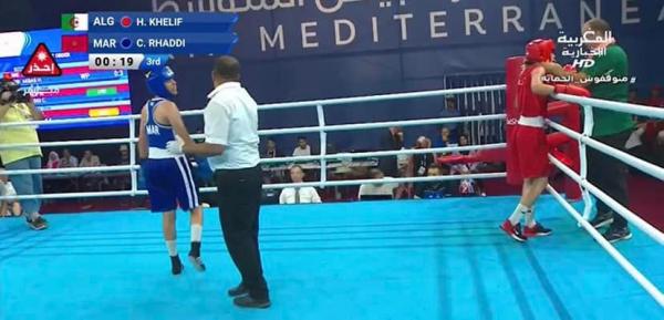 المصدر: مواقع التواصل