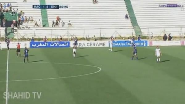 أهداف مباراة النادي القنيطري 1-2 الدفاع الجديدي