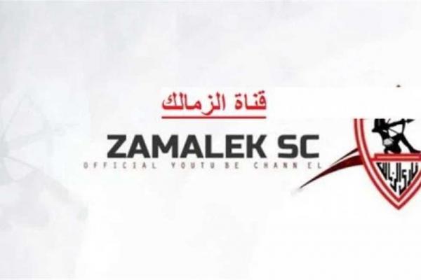 إساءة متعمدة من قناة الزمالك لنادي الرجاء(صورة)