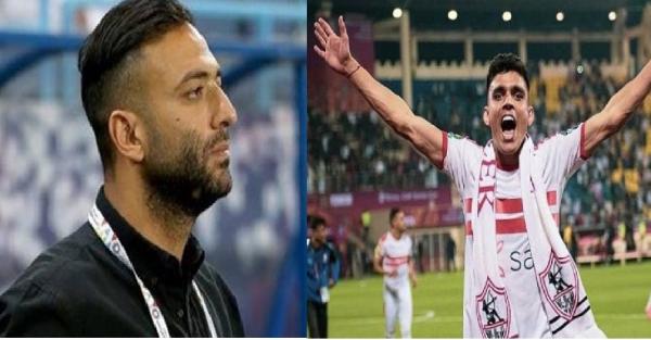 "هناك لاعبين في الزمالك لازم يتعلموا الأدب" .. "بنشرقي" يرد على هجوم "ميدو" بآية قرآنية