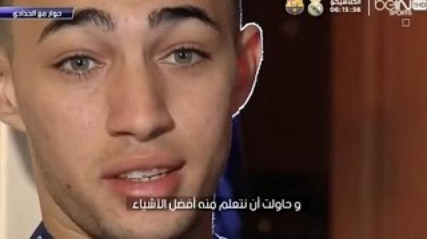 هكذا عاش منير الحدادي طفولته في مدريد