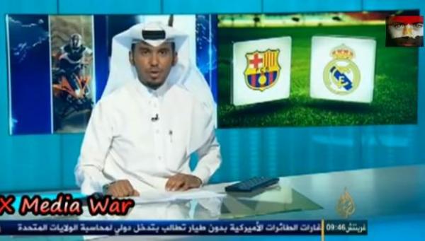 تقرير عن كلاسيكو الأرض : برشلونة VS ريال مدريد