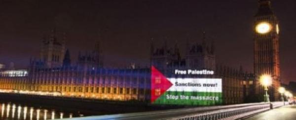 علم فلسطين يضيء مجلسي النواب واللوردات البريطاني