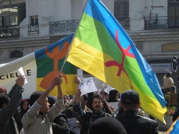  الأمازيغيون يؤسسون حزبهم \"التجمع من أجل الحرية والديموقراطية\"