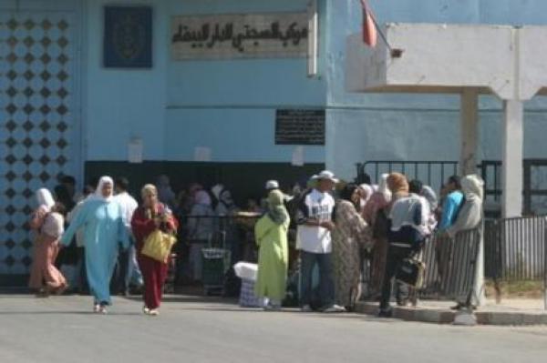 مختلون عقليا دون محاكمة لسنوات طوال بسجن عكاشة