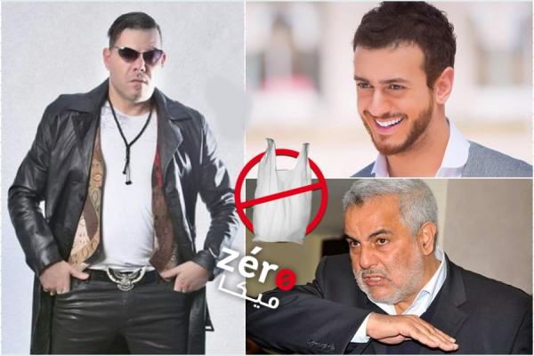 بالفيديو : الميلودي يتحدث عن " سعد لمجرد " و المافيوزي و ينتقد بشدة بنكيران بسبب " زيرو الميكا "