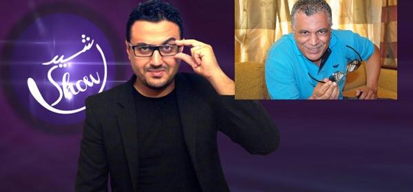 تقشاب "رشيد شو "يغضب الخياري و يدفعه إلى مغادرة الأستوديو