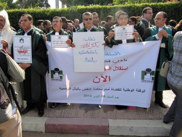 دعوة قضاة المغرب للإبلاغ عن أي تهديد يمس استقلالهم
