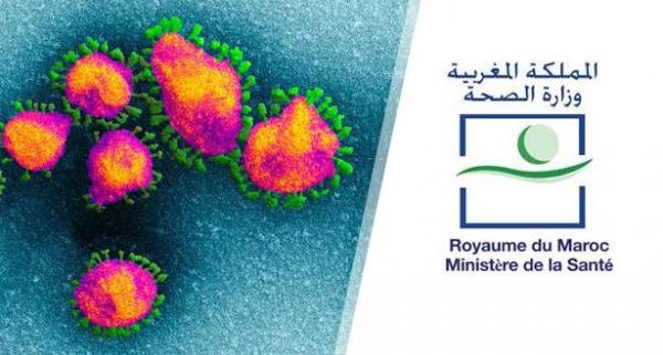 عاجل..عدد المصابين بفيروس "كورونا" بالمغرب يرتفع إلى 638 حالة