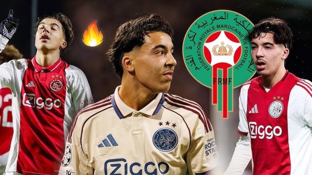 ضربة موجعة لـ "الشياطين الحمر".. الموهبة "ريان بونيدا" يختار رسمياً حمل قميص "أسود الأطلس"