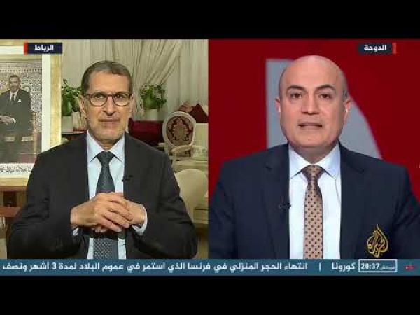 العثماني لقناة "الجزيرة": التطبيع مع إسرائيل "قرار صعب لذلك تأخر"(فيديو)