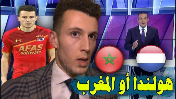 أسامة الادريسي يتحدث لبي ان سبورت بالعربية عن المنتخب الوطني ومشاركته في المونديال