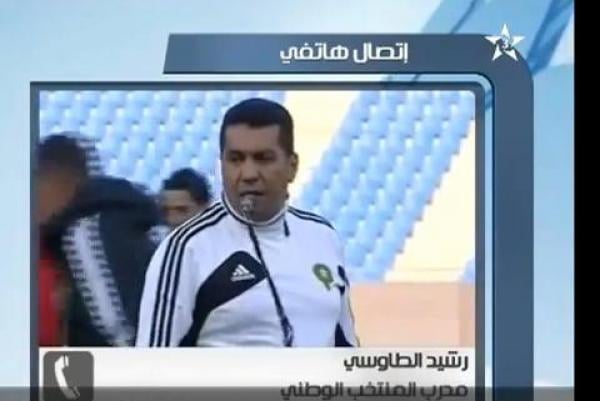 رشيد الطاوسي يتحدث عن مباراة تنزانيا