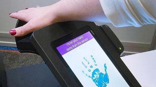 "بصمة الإصبع" تفقد عرشها لصالح "بصمة الوريد"