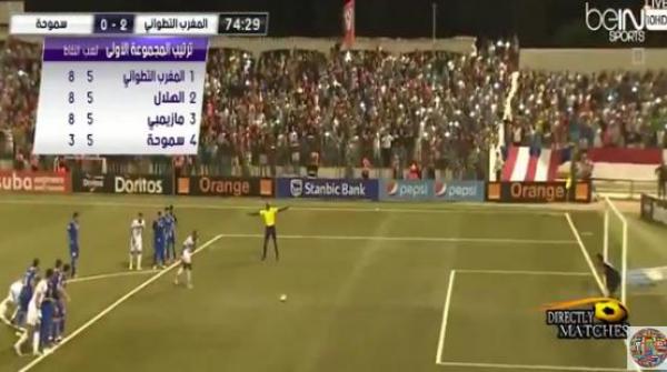 اهداف مباراة المغرب التطواني وسموحة 2-1