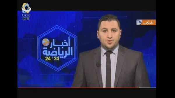 الزاكي مصر على التتويج بكأس الجزائر.