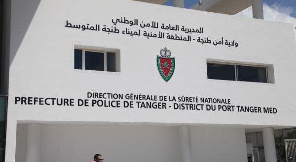 قادما من إحدى الموانئ الإسبانية.. القبض على مهرب مخدرات دولي في ميناء طنجة المتوسط