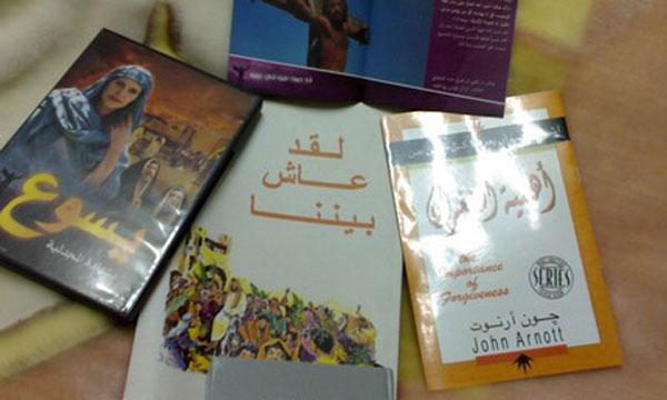 التنظيمات التبشيرية تستغل صفحات الفايسبوك لتفادي الحملات الأمنية المغربية