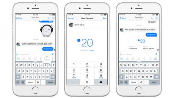 فيس بوك تكشف عن ميزة لإرسال الأموال عبر تطبيق ماسنجر
