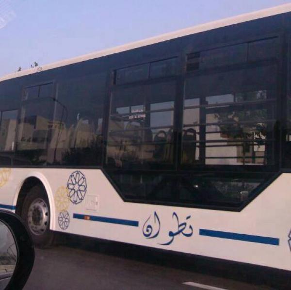 حافلة النقل الحضري تدهس أب لأربعة اطفال بمدخل مدينة مرتيل