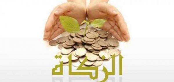 التهرب من أداء الزكاة