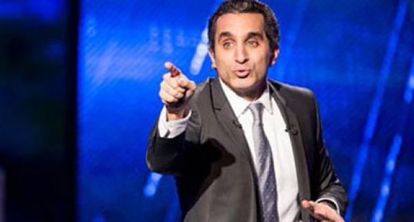 مفاوضات لتقديم برنامج باسم يوسف على قناة الشرق التركية