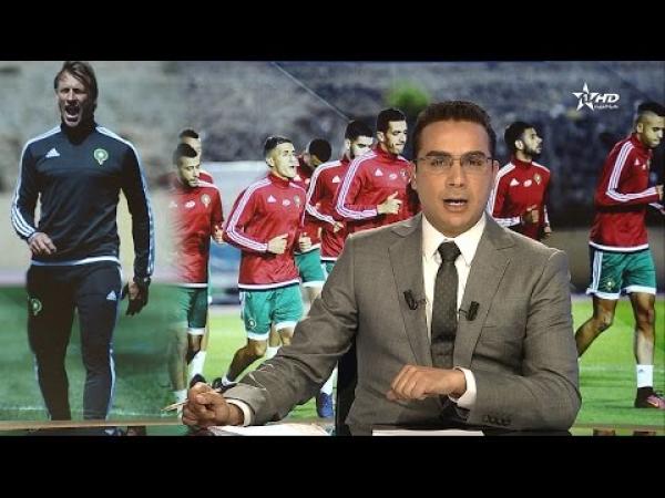 اخر استعدادات المنتخب الوطني لمباراته الودية أمام المنتخب التونسي