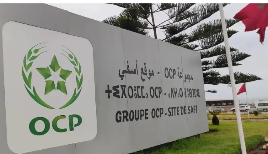 مجموعة OCP توقع صفقة كبيرة مع شركة صينية عملاقة بغرض تجهيز ميناء آسفي