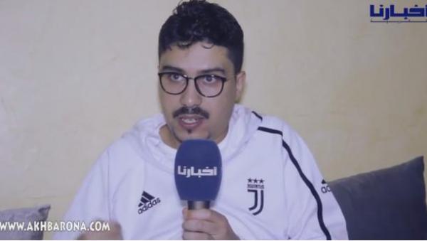 في أول خروج اعلامي: "مول الكاسكيطة" يكشف تفاصيل مثيرة عن محاكمته وما حدث معه داخل السجن (فيديو)
