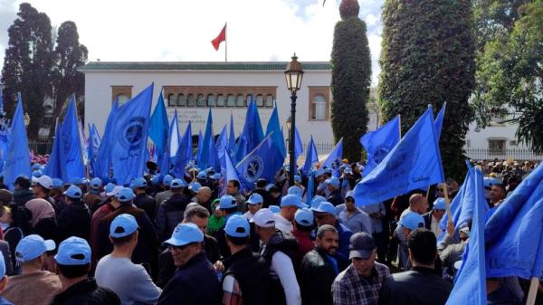 إضراب ووقفة احتجاجية بمديرية التعليم بجرادة