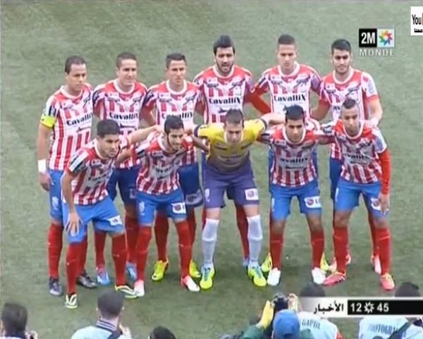 المغرب التطواني يواصل تحليقه في صدارة الترتيب