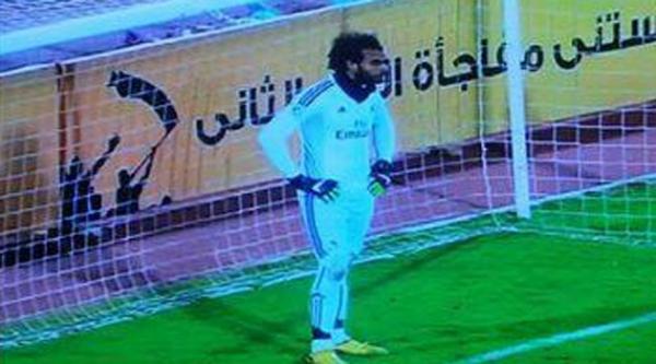 حارس غزل دمياط يرتدي قميص ريال مدريد في كأس مصر!