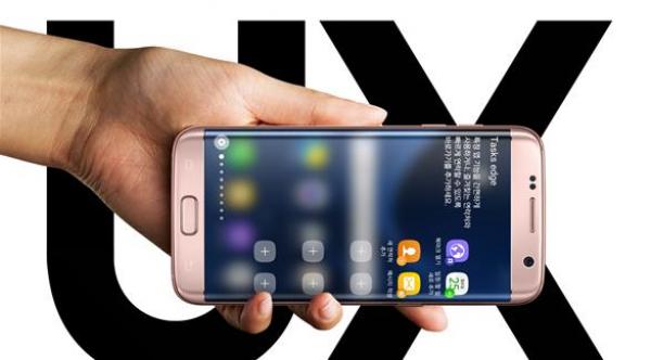 نصائح للتصوير الاحترافي مع هاتفي Galaxy S7 وS7 edge