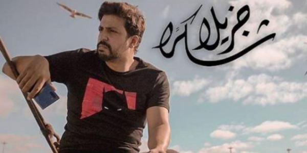 ماذا قال اليوتوبر المغربي "خالد الشريف" بعد استرجاع قنواته على اليوتوب؟