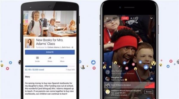 فيس بوك تعلن عن خدمة جديدة لجمع التبرعات للأغراض الشخصية