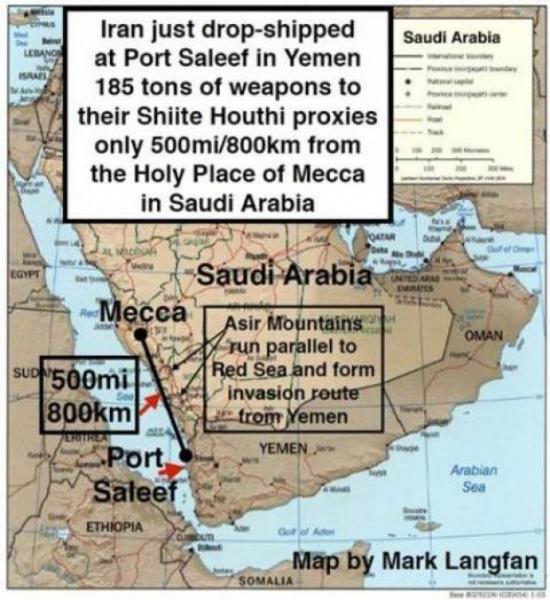 القناة السابعة الإسرائيلية : إيران تسلح الحوثيين على بعد 800 كلم من مكة