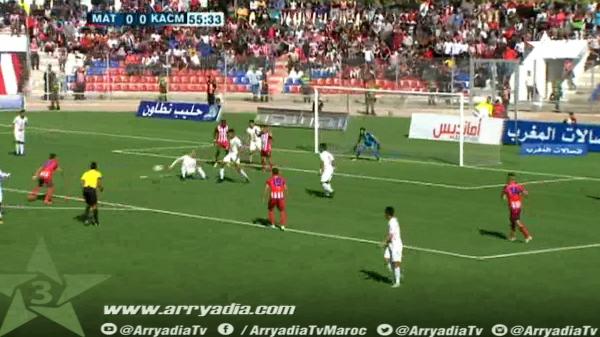 شاهد هدف المغرب التطواني أمام الكوكب المراكشي 1-0