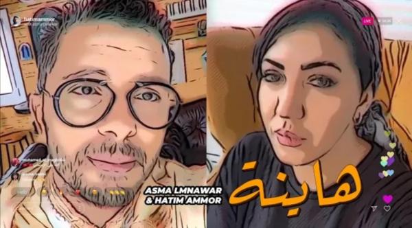 بالفيديو: "لمنور" و"عمور" رجعونا للزمن الجميل.."هاينة" رائعة تراثية ستخصص عائداتها لمرضى السرطان